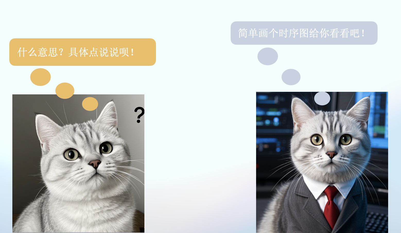 netty服务器