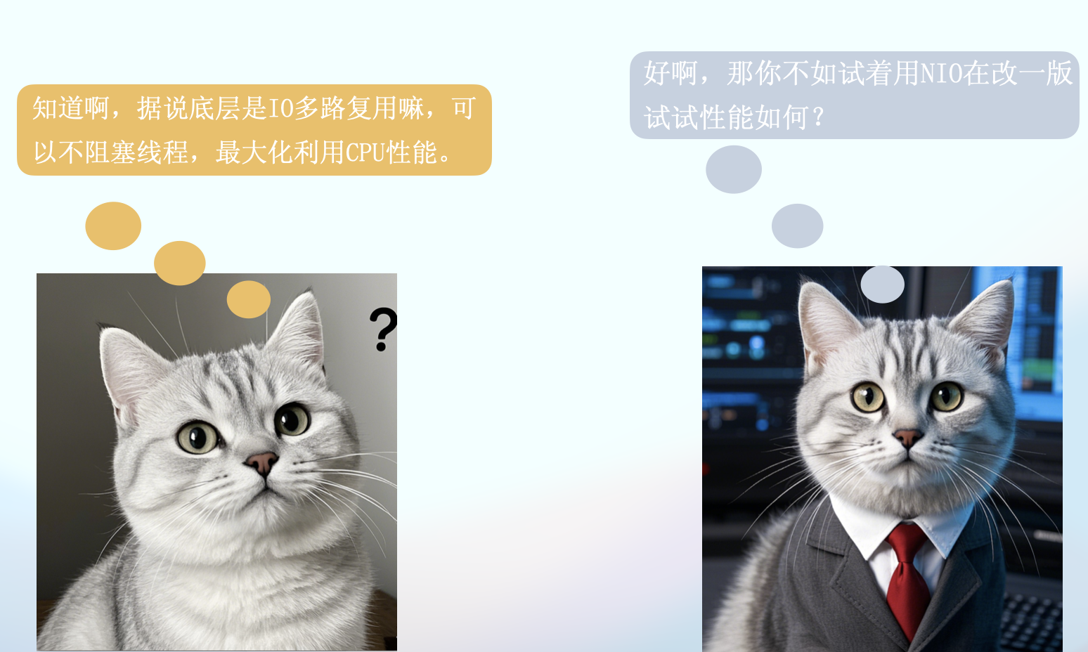 第一版socket