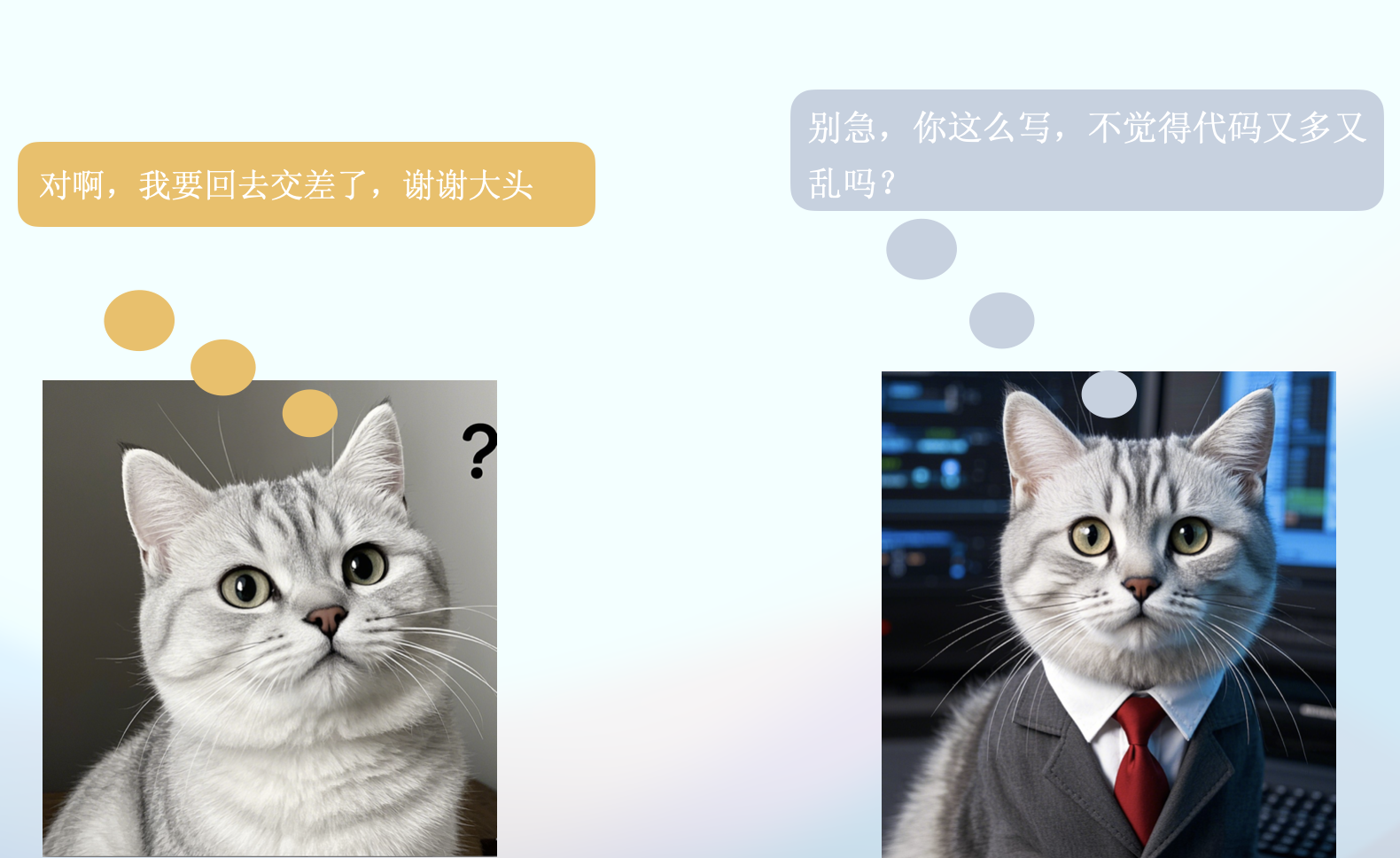 第一版socket