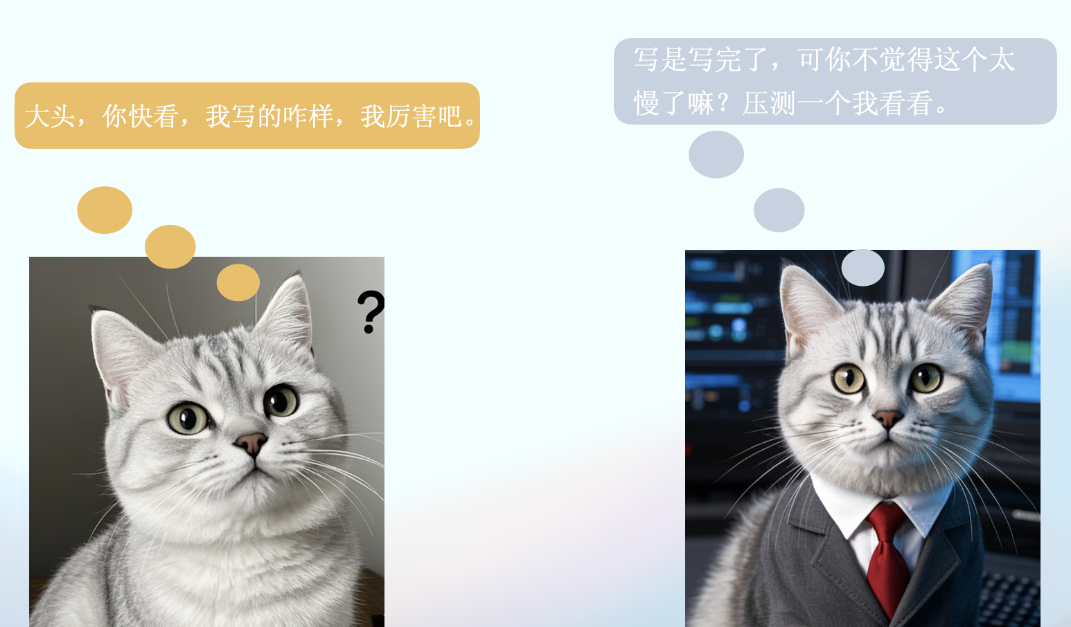 第一版socket