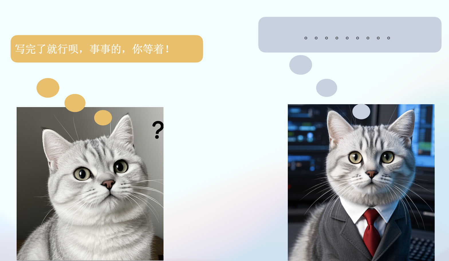 第一版socket